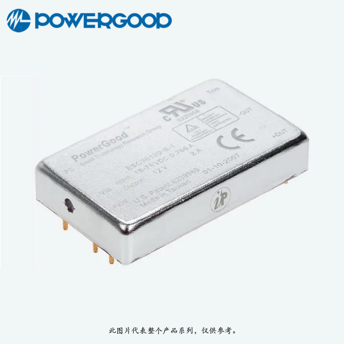 ESC18150-D-1 电源模块