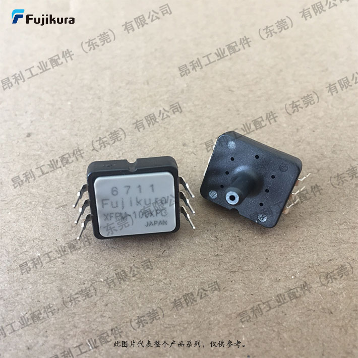 XFPM-100KPG FUJIKURA 压力传感器