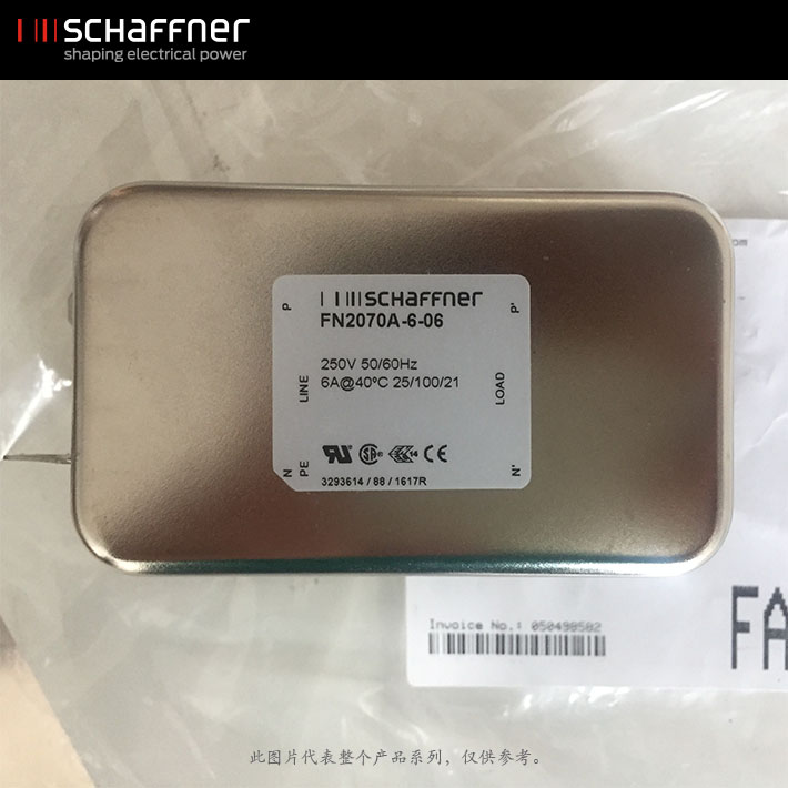 FN2070A-6-06 Schaffner 6A 110 V 交流、250 V 交流 滤波器