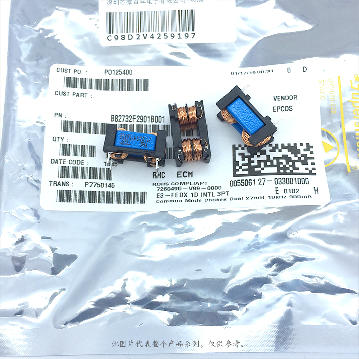 B82732F2901B001