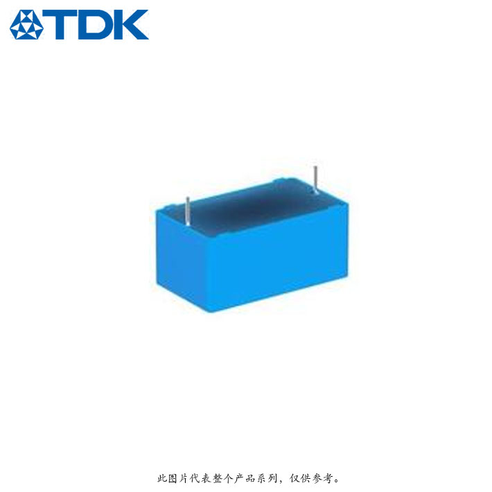 B32529C0472J289  TDK/EPCOS 0.0047uF 63V PET 5％