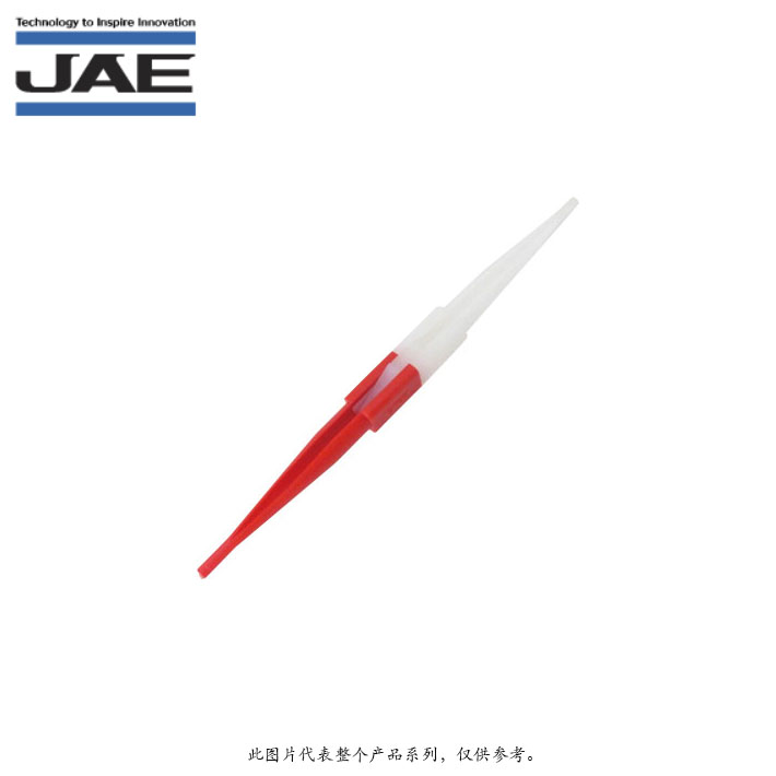 JIET-D/C-20