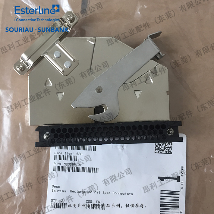 MSG59PL21  Souriau 矩形MIL Spec连接器