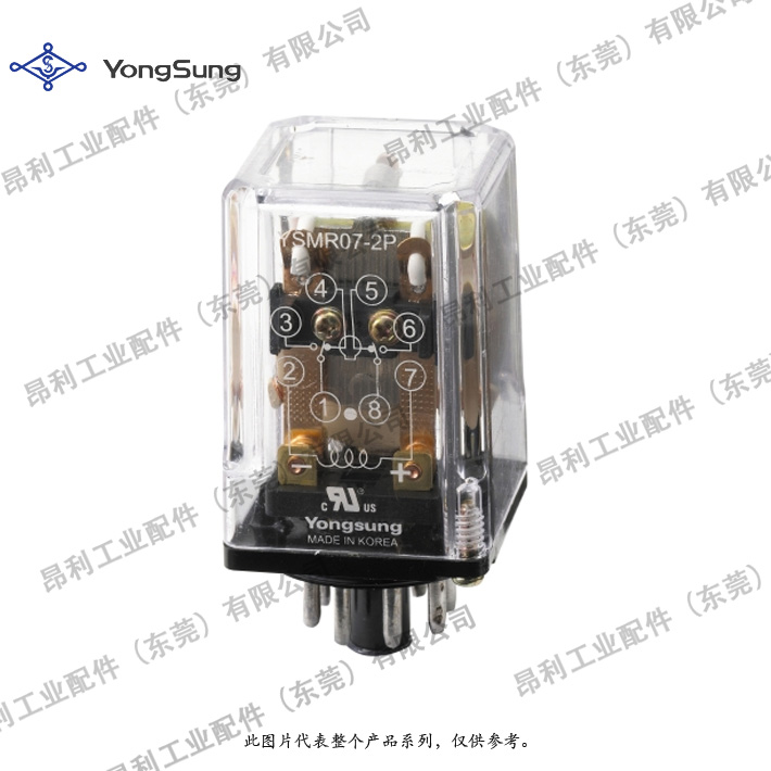 YSMR07-2P YongSung 龙声计数器进口原装 3-4周