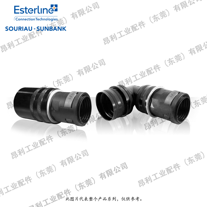 VGE1D14A6SN Souriau 圆形军规连接器