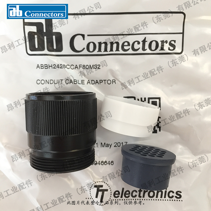 ABBH2428CCAF80M32