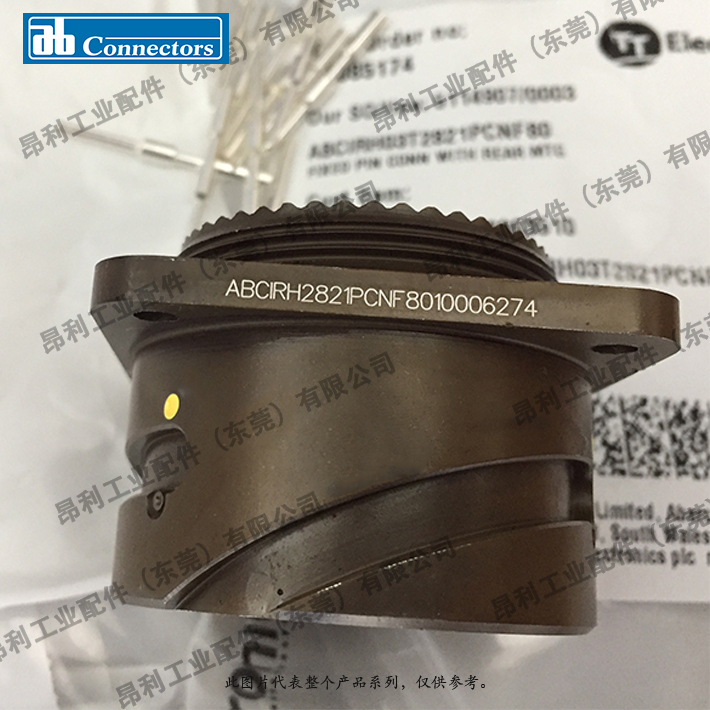 ABConnectors 连接器