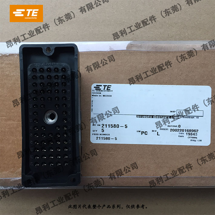 PCB 连接器头和插座